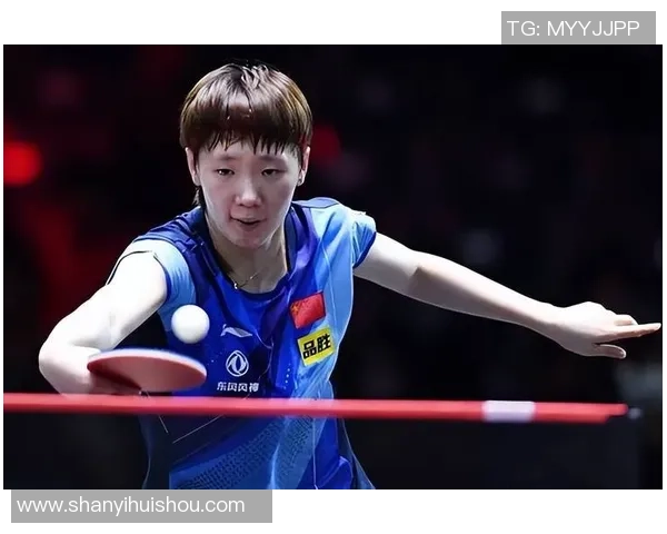 冲击全运会女单两连冠,王曼昱:斗罢险阻又动身 冲击全运会女单两连冠,王曼昱:斗罢险阻又动身